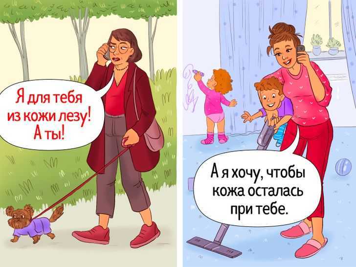 Письмо будущему папе. письмо моему мужу, отцу нашего ребенка. рассказать о беременности можно в виде письма от малыша