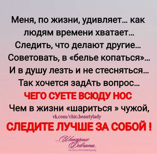 Как можно ответить на вопрос давай встречаться: согласие, отказ, время на раздумья