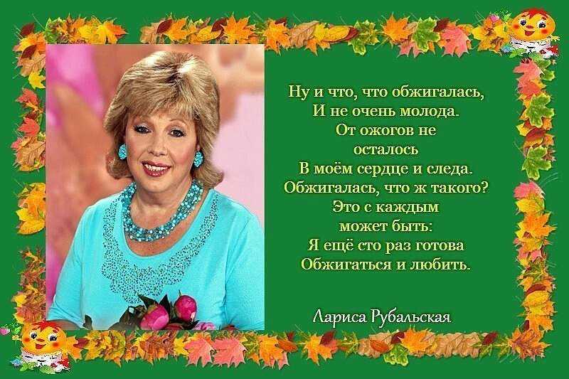 Стихи про бабушек и дедушек, пожилых людей   | материнство - беременность, роды, питание, воспитание
