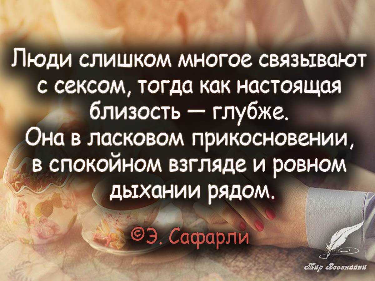 Стихи, берущие за душу - о жизни и любви | rl разные люди