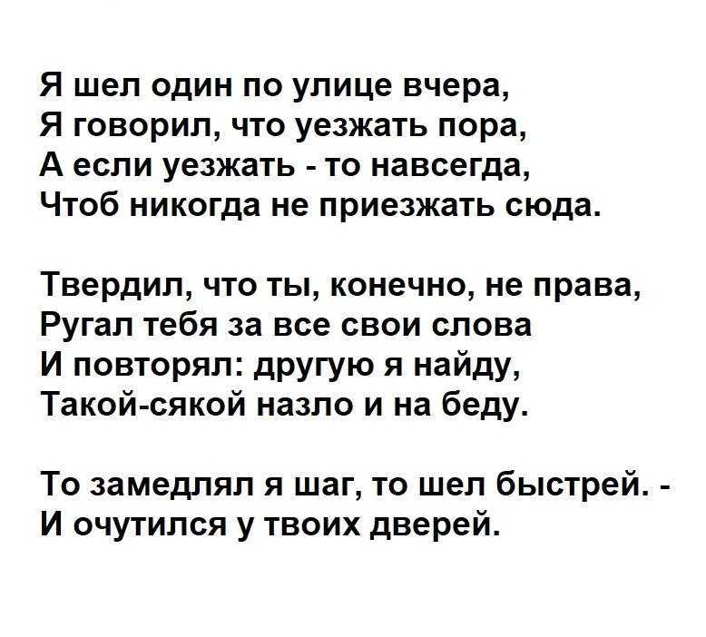 Расул гамзатов. стихи.