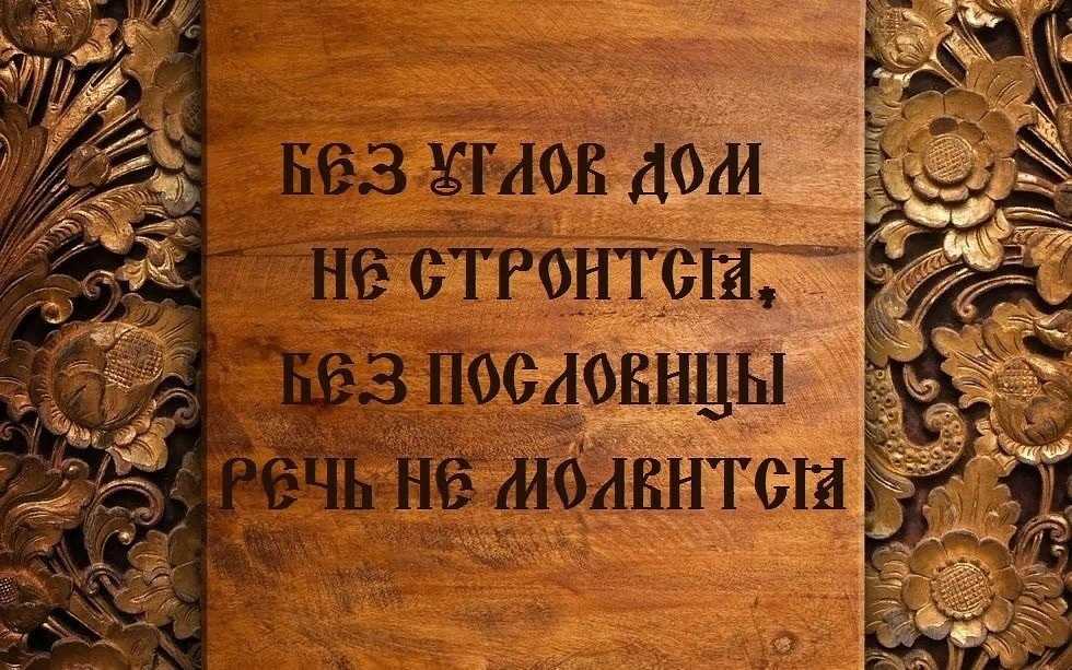 Красивые фразы и цитаты про октябрь из книг и фильмов, статусы на английском с переводом
