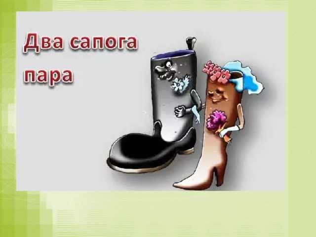 7 признаков того, что парень и девушка похожи внешне: что это значит и как это влияет на отношения