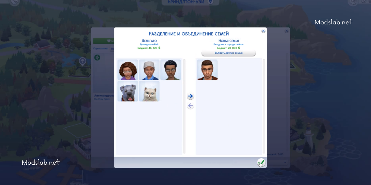 The sims 4: 10 строит квартиру, чтобы переехать в после университета