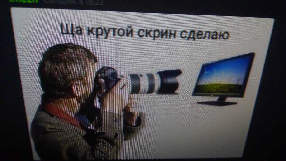 Что такое приквел и сиквел? для чайников – coremission