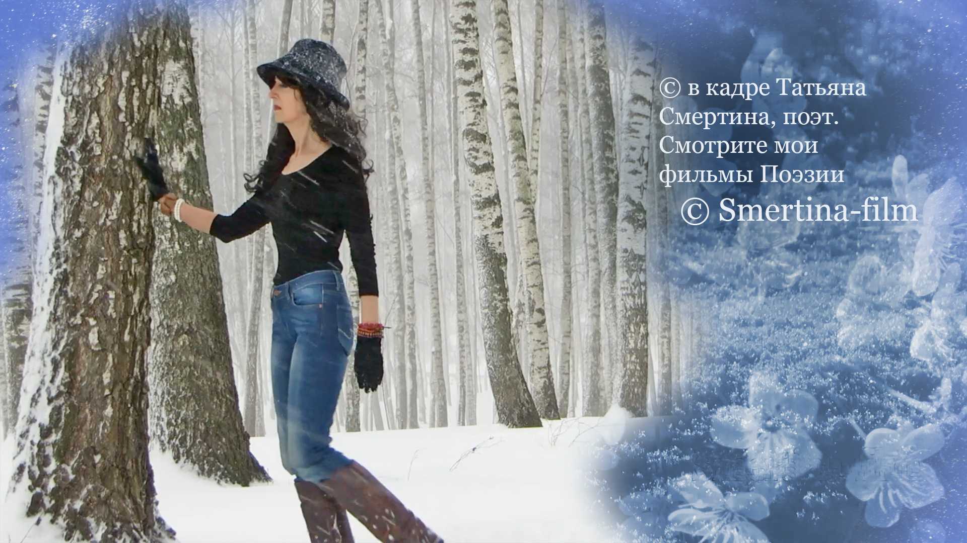 Короткие стихи современного русского поэта 21 века д. рудого
