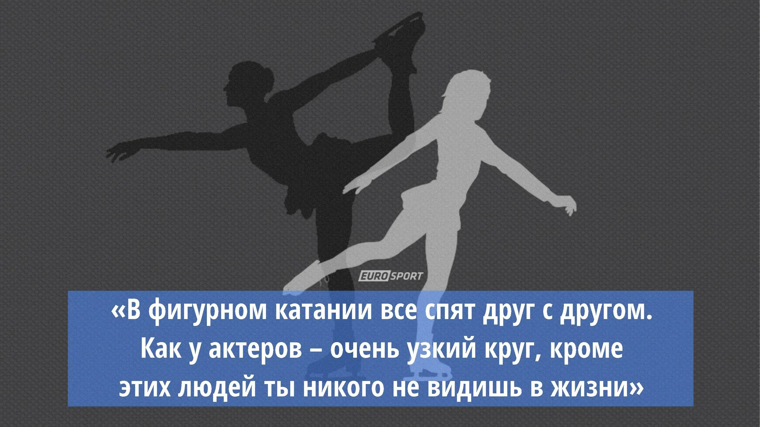 342 смешные подписи и цитаты к фото в инстаграм