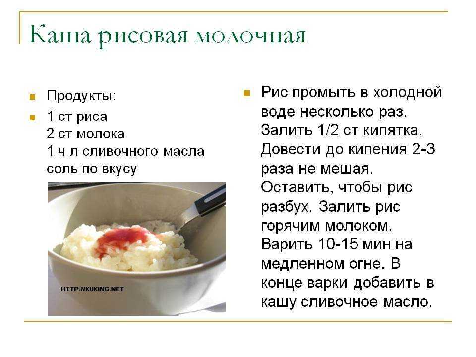 Сколько грамм овсянки в граненом стакане? - дом, сад, огород - короткие ответы на вопросы
