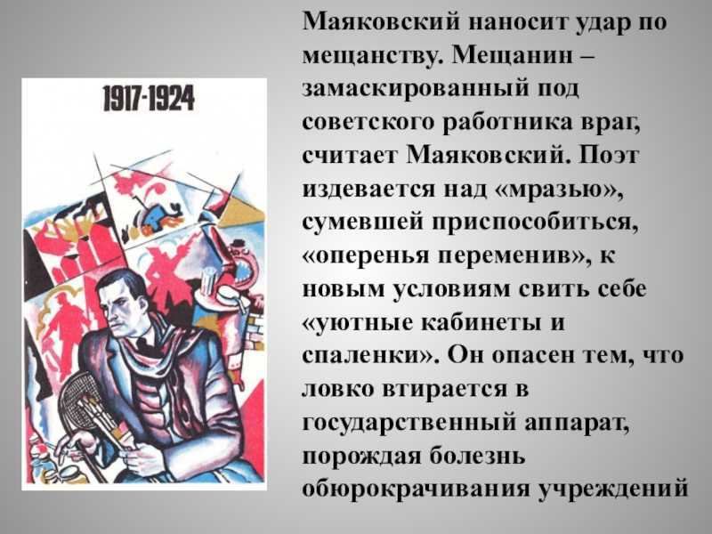 Себе, любимому, посвящает эти строки автор