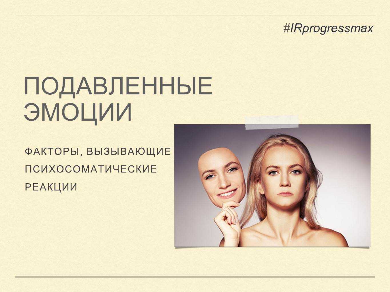 50 думая о вас цитаты для людей, которых вы любите