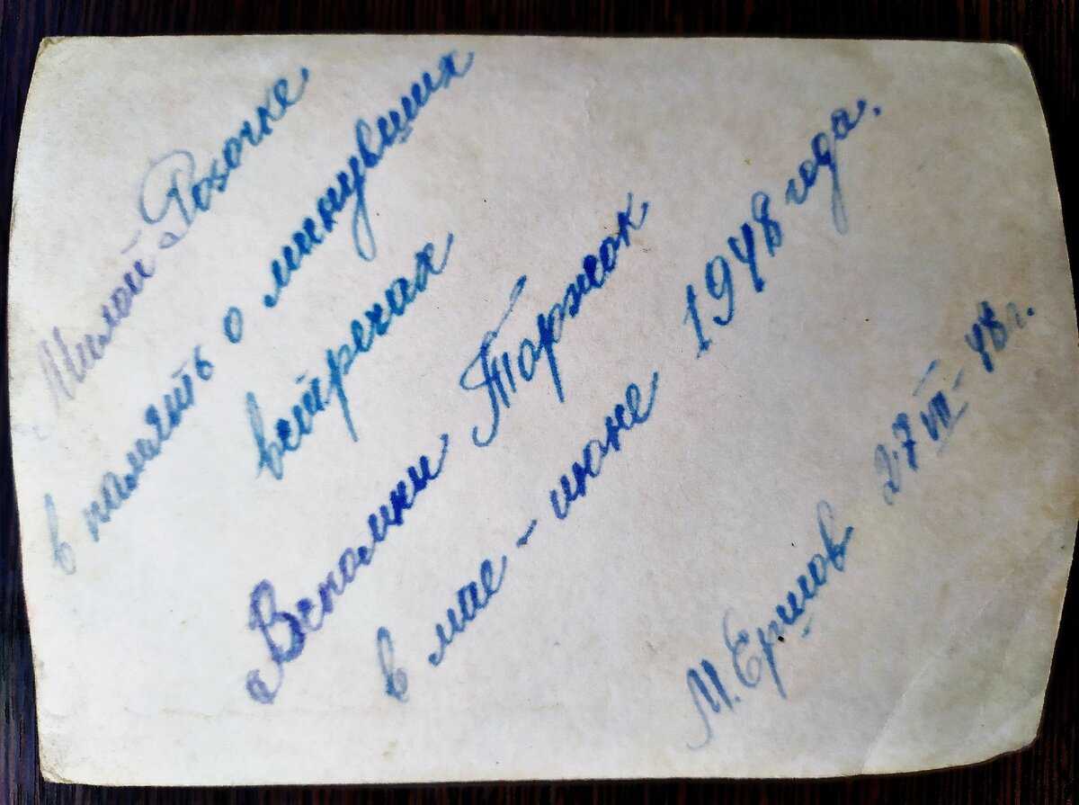 Статусы к детским фотографиям — жизненные статусы