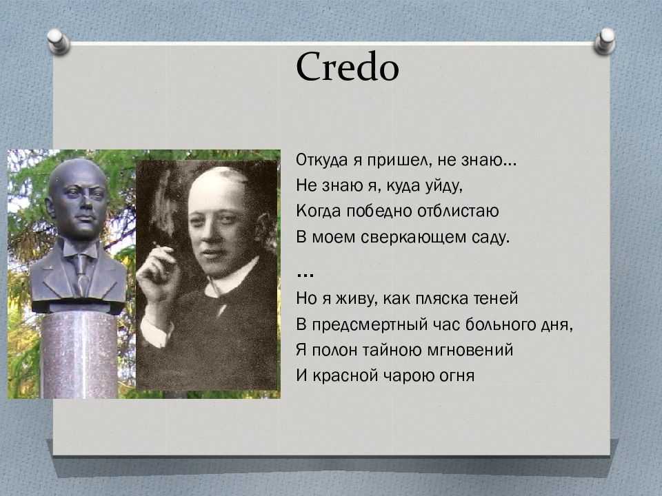 Лучшие стихи о любви анна ахматова гумилев николай степанович книга