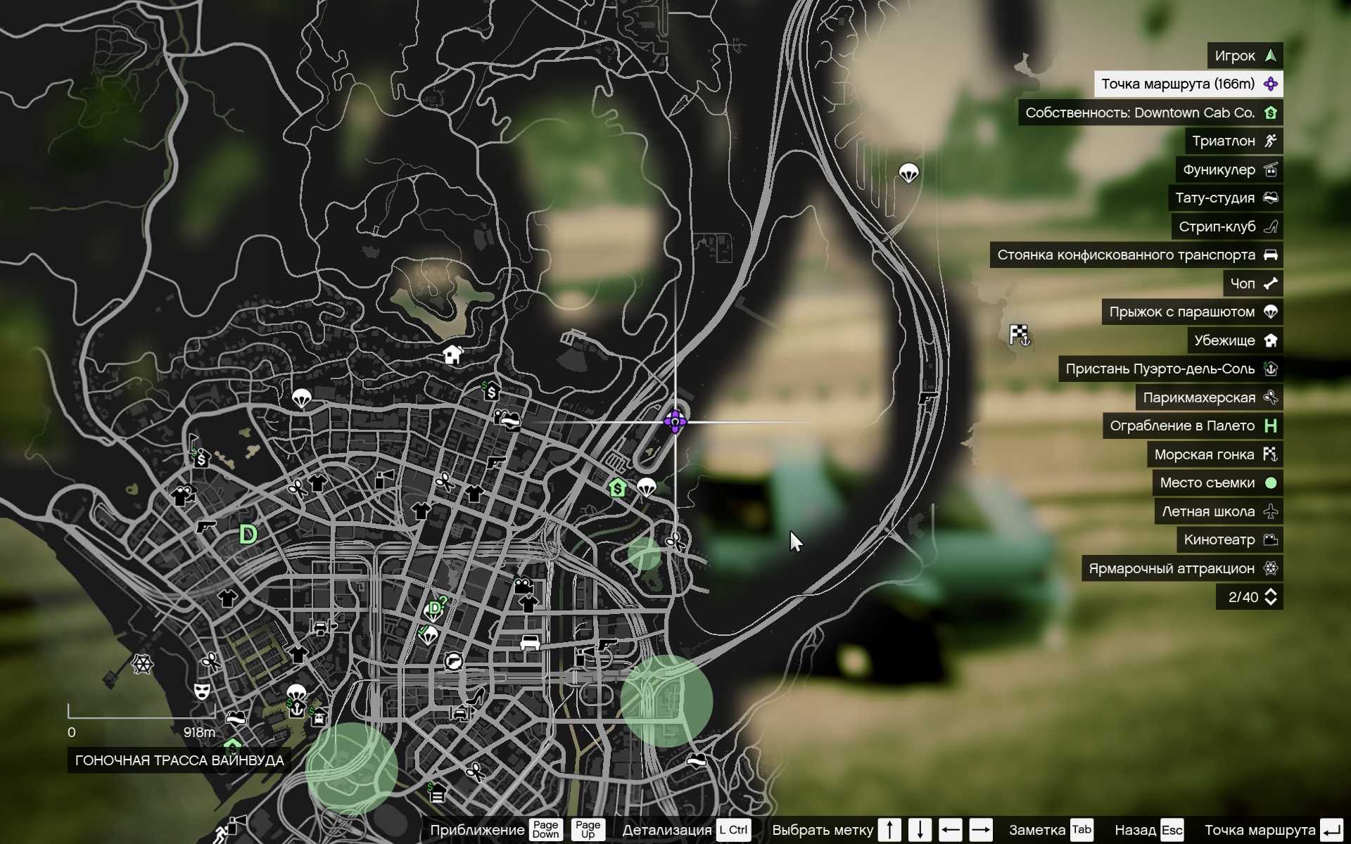 Легкий и быстрый способ получить кредит в gta 5 рп — советы и рекомендации от экспертов игры