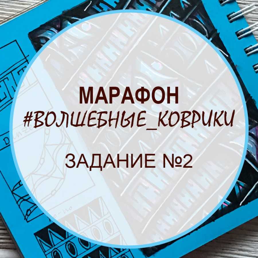Что попадается в свадебных подарках в аватарии. как сделать вид что ты умываешься
