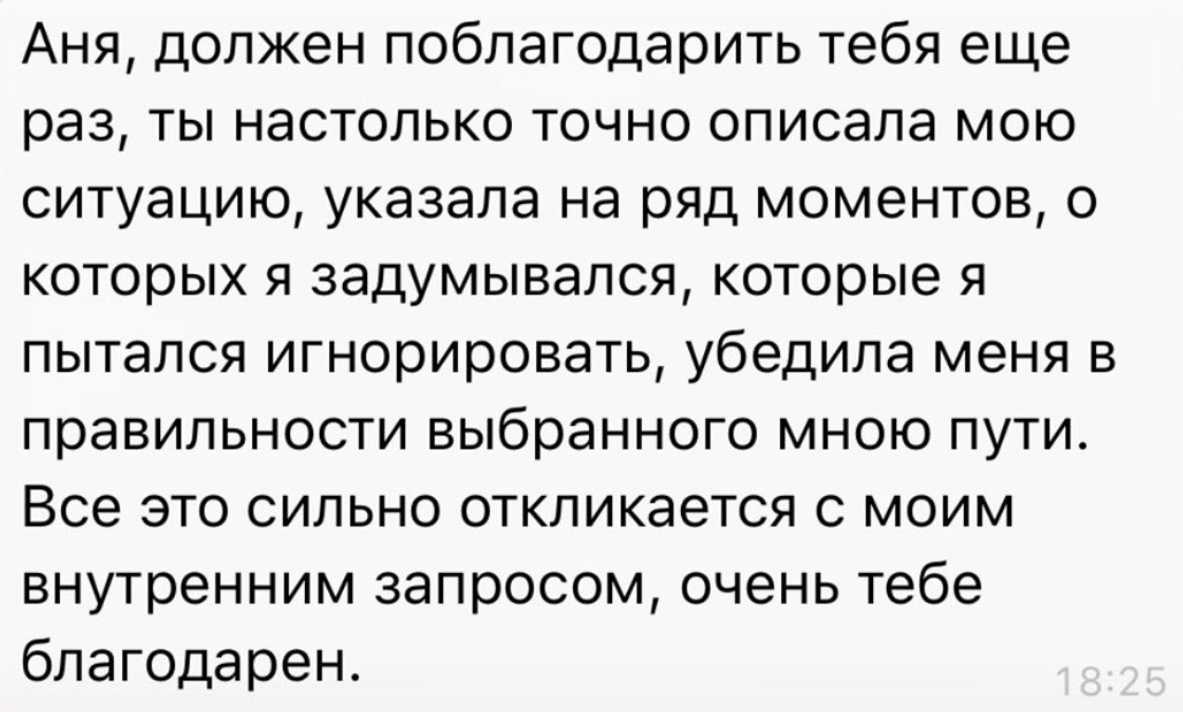 Что делать, если бросил парень. как вернуть любимого