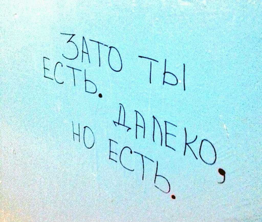 21 романтическое любовное письмо для него, которое коснется его сердца - психология - 2024