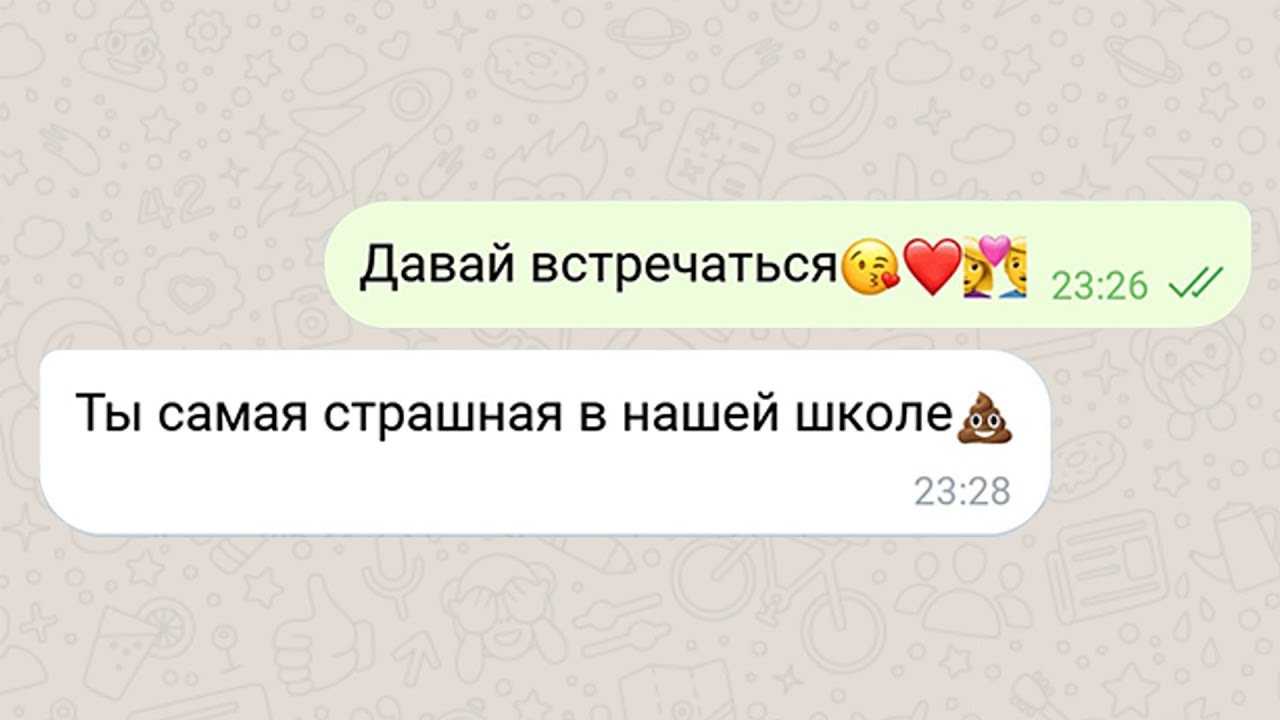 100 признаний в любви. короткое признание в любви любимому. признание в любви для любимого и любимой. в статье вы найдете 100 коротких признаний в любви для своей второй половинки.