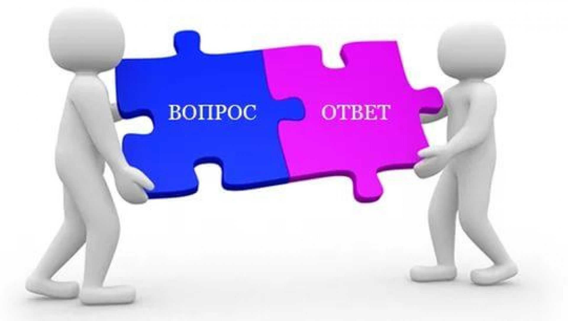 Лучшие варианты ответа на вопрос 'где живешь'