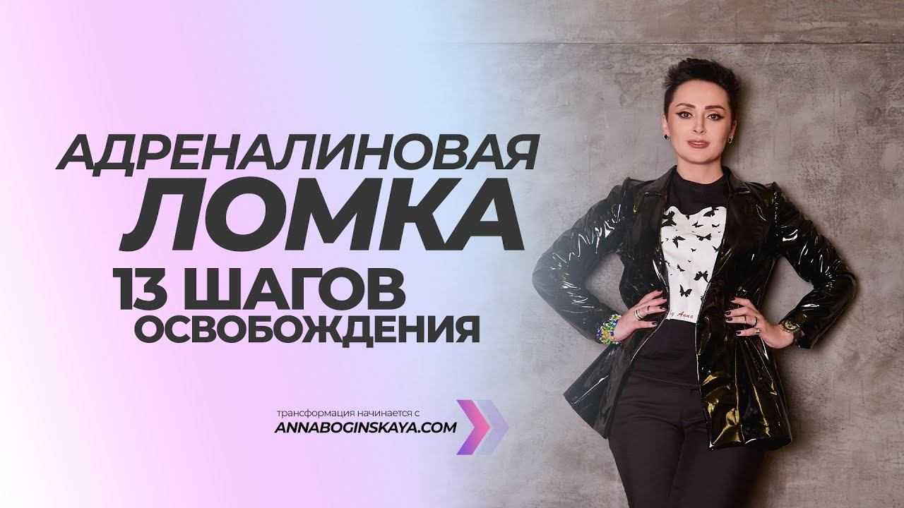 Любовь как совместный проект: симона де бовуар — о том, как удержать баланс между нарциссизмом и преданностью — нож