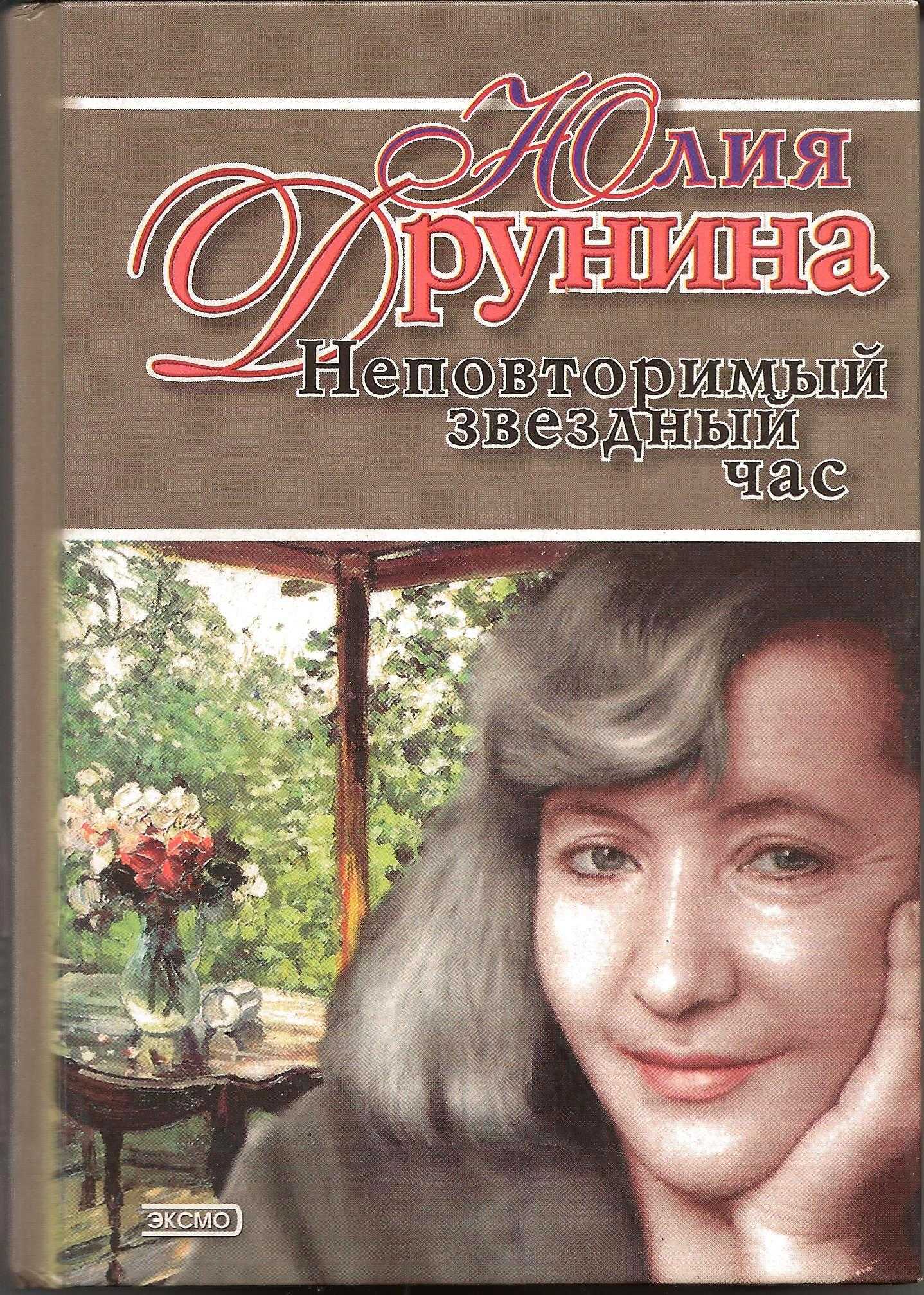 Что сказать человеку в благодарность: 100 нужных фраз