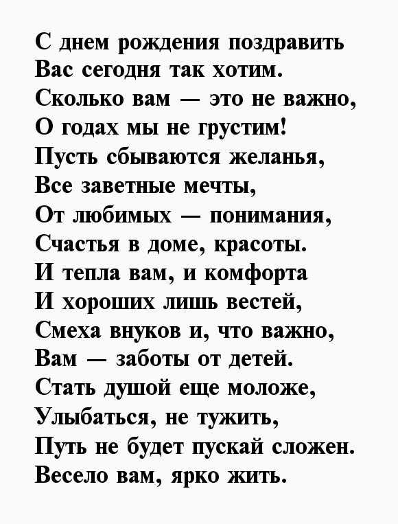 Алина ермолаевачитай меня между строчек… стихи