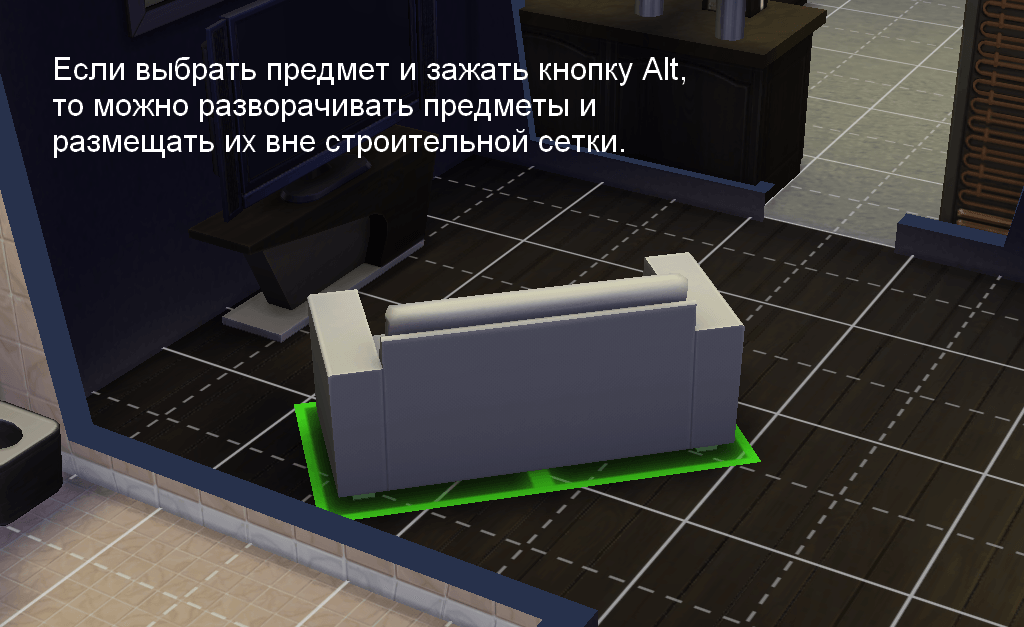 The sims 4: немного об строительстве