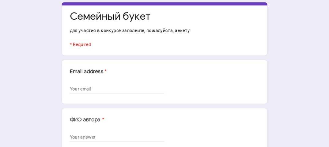 Варианты ответов на вопрос Ждешь меня