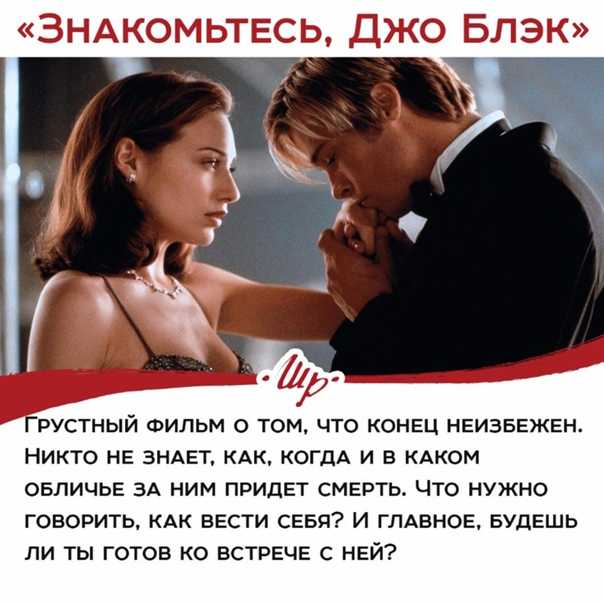 Девушка сомневается в отношениях: почему так происходит, что делать