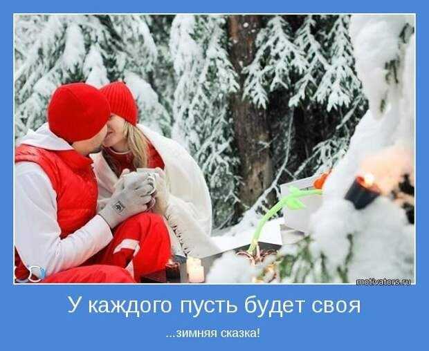 Статусы про новый год 2023 красивые, со смыслом, смешные