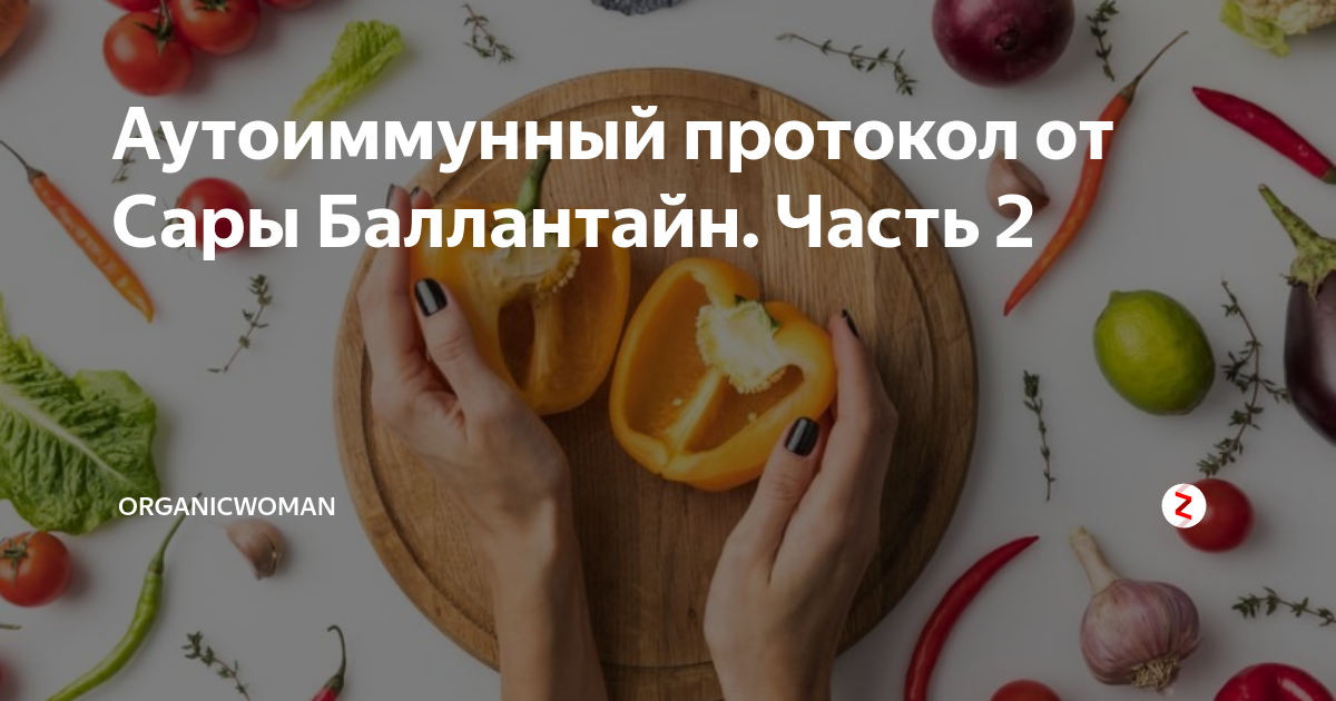 Почему трясёт при виде определённого человека и как с этим бороться
