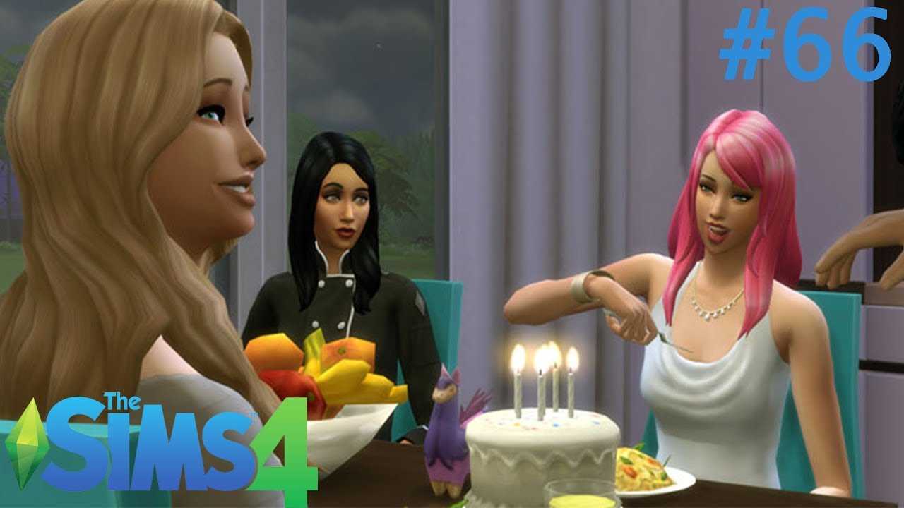 Идеальная свадьба в sims 4: ответы на все вопросы. где взять торт в симс 4 для дня рождения