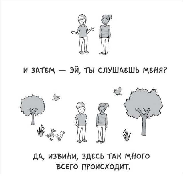 Любовные предпочтения каждого знака зодиака