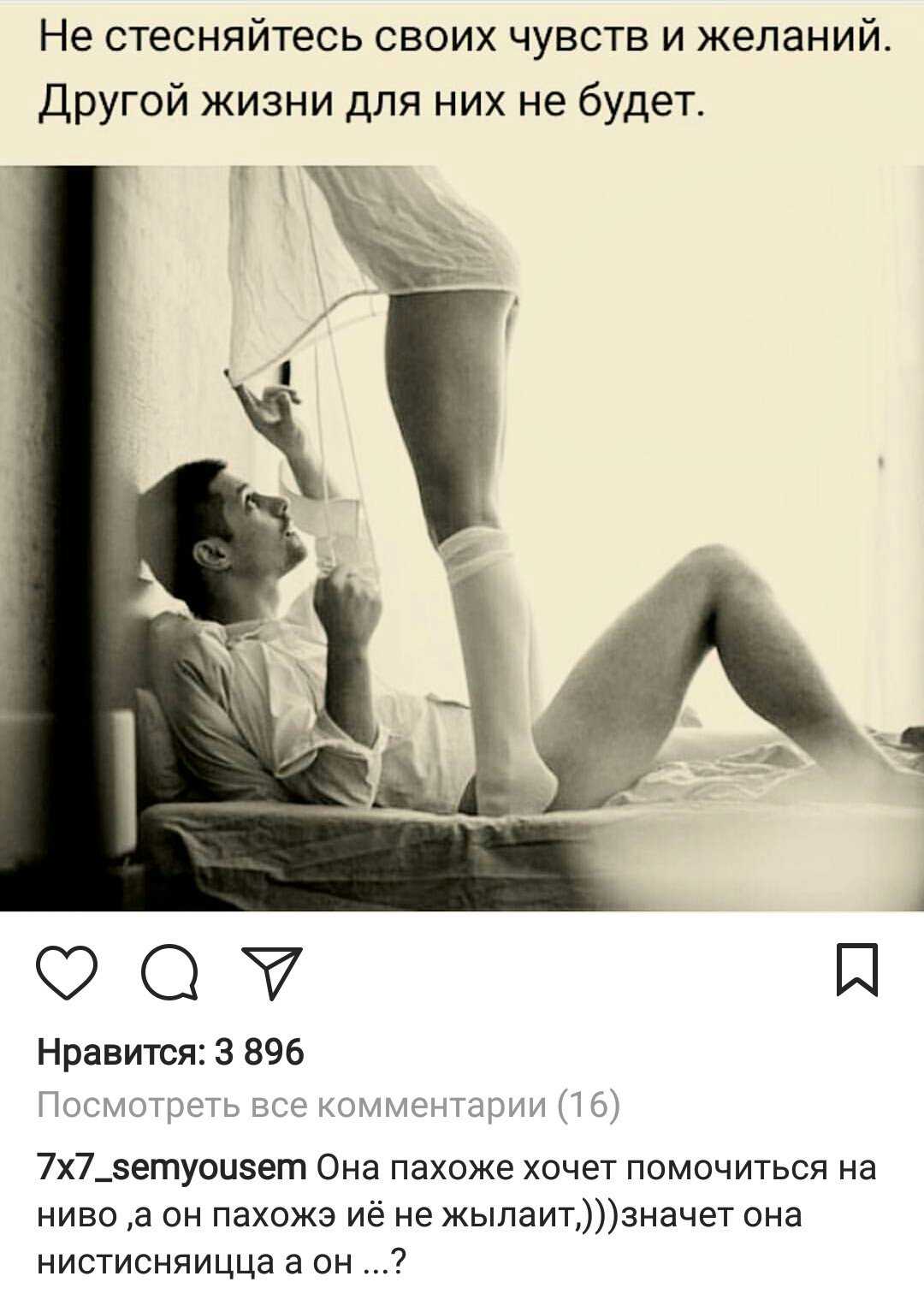 Мужской менталитет. три вещи, которые нужны каждому мужчине | flymama