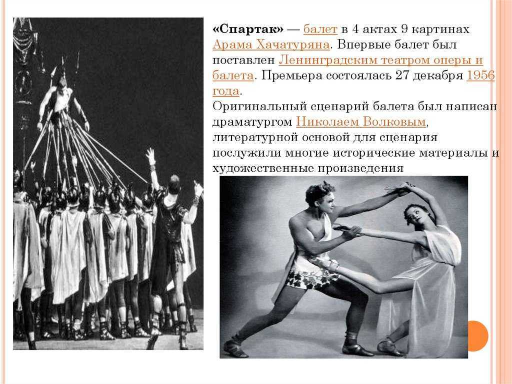 Екатерина коваленко — биография знаменитости, личная жизнь, дети