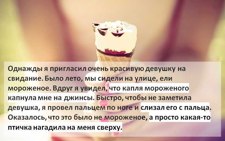 Самые необычные и оригинальные тексты для свадебных приглашений
