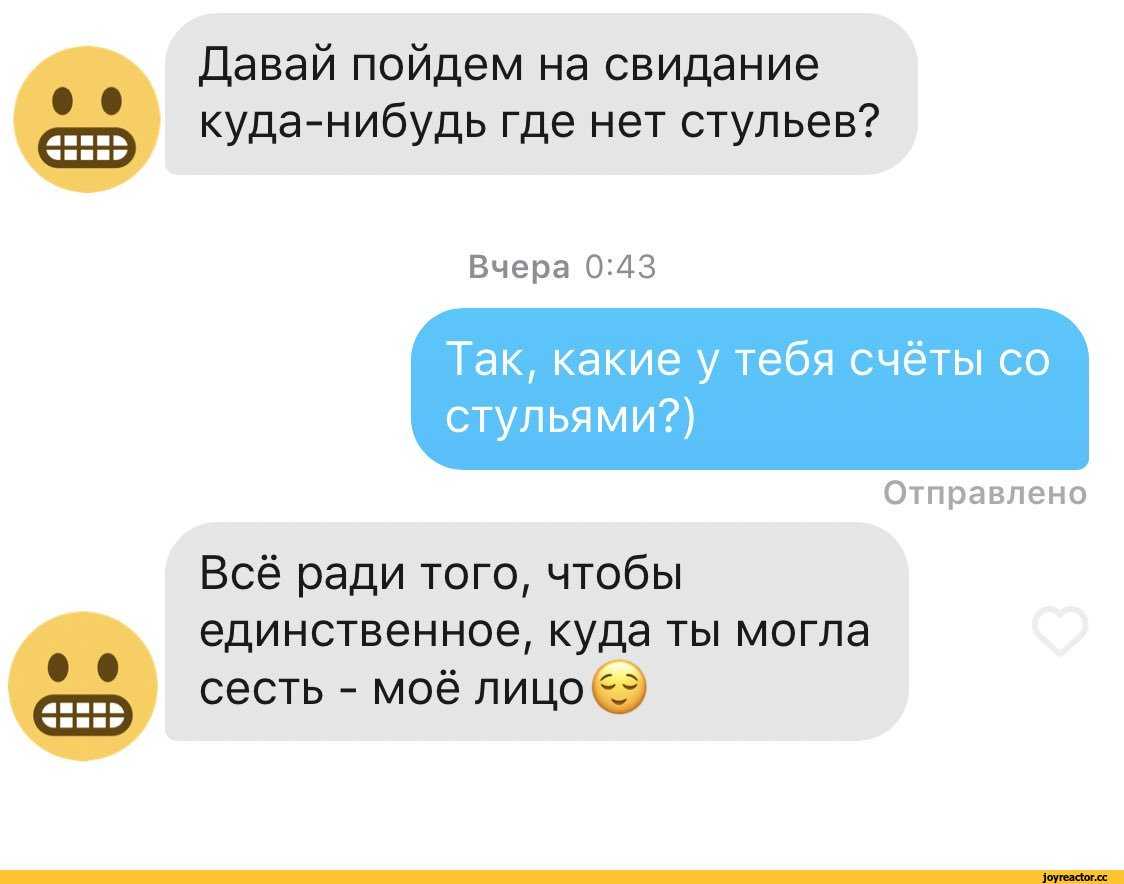 10 идей для летних свиданий: от планетария до гастрономического театра | flacon