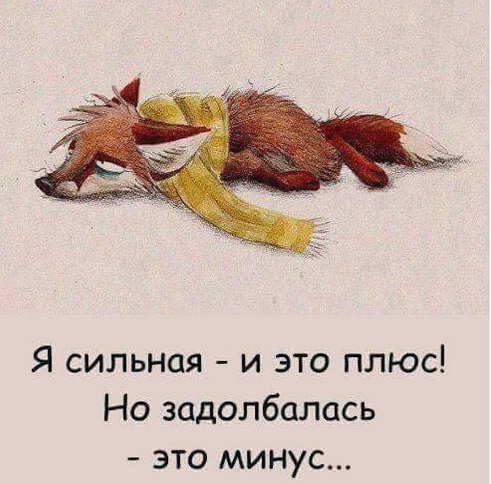 Как настоящий момент делает нас счастливее?