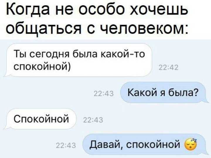 Как вернуть любимого мужчину после расставания психология - женский питер