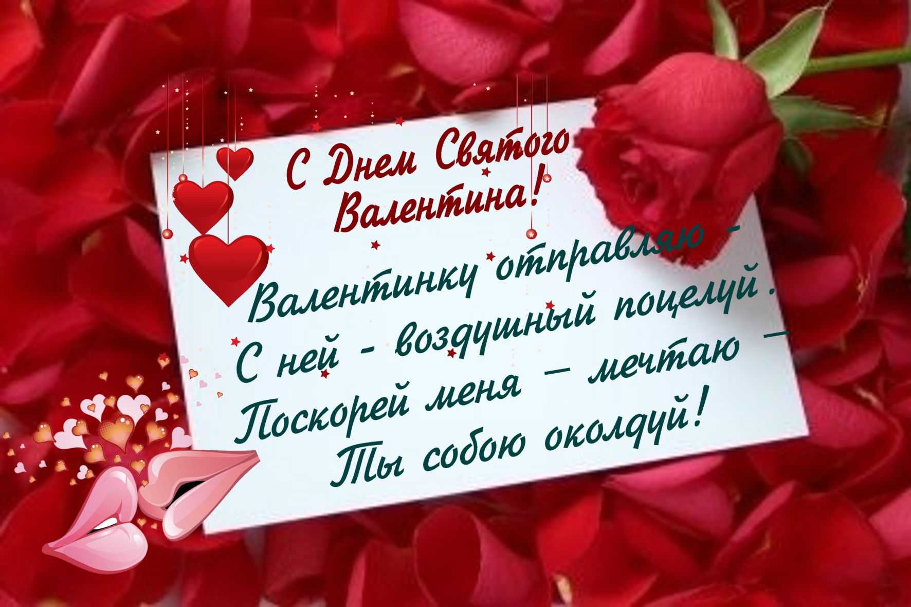 Стихи любимому парню о любви со смыслом и до слез | психология отношений