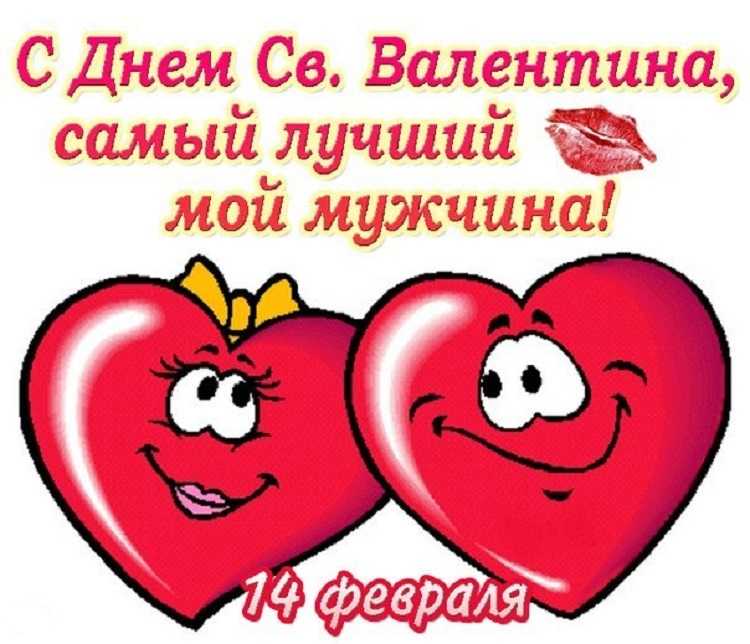 Стихи любимому парню о любви со смыслом и до слез | психология отношений