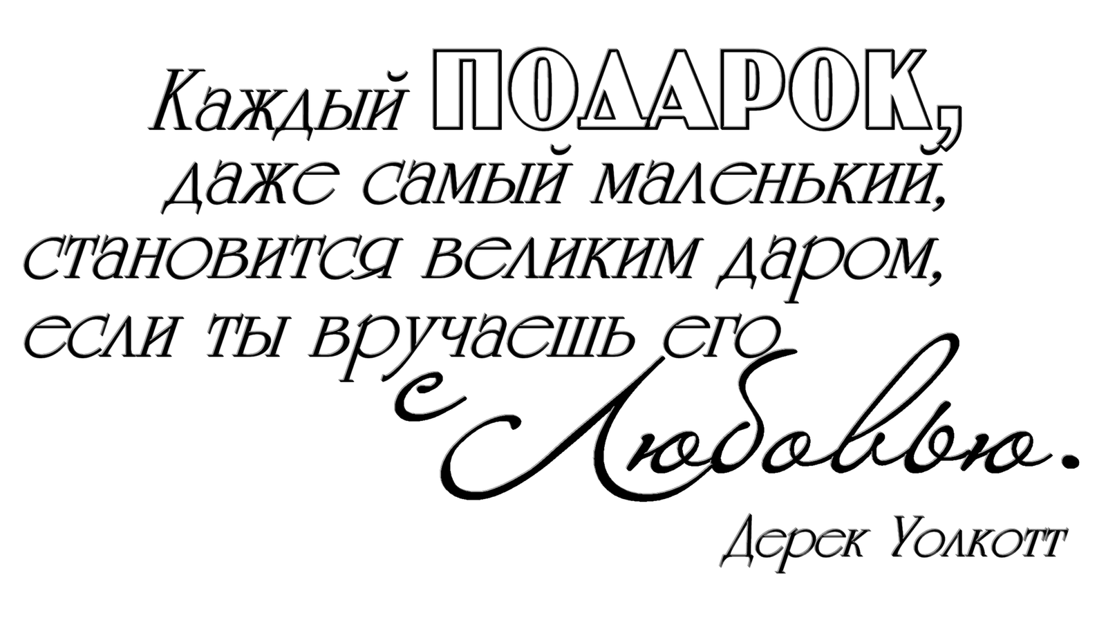 Варианты красивых и оригинальных подписей фотографии с макияжем для ВК