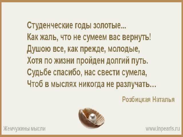 Эдуард асадов, лучшие стихи, поэмы, биография, фотогалерея, аудиофайлы