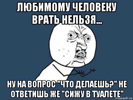 Научу вас отвечать на бестактные вопросы - эти фразы остановят назойливых людей