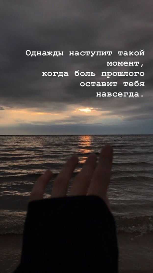 Грустные статусы со смыслом на все случаи жизни