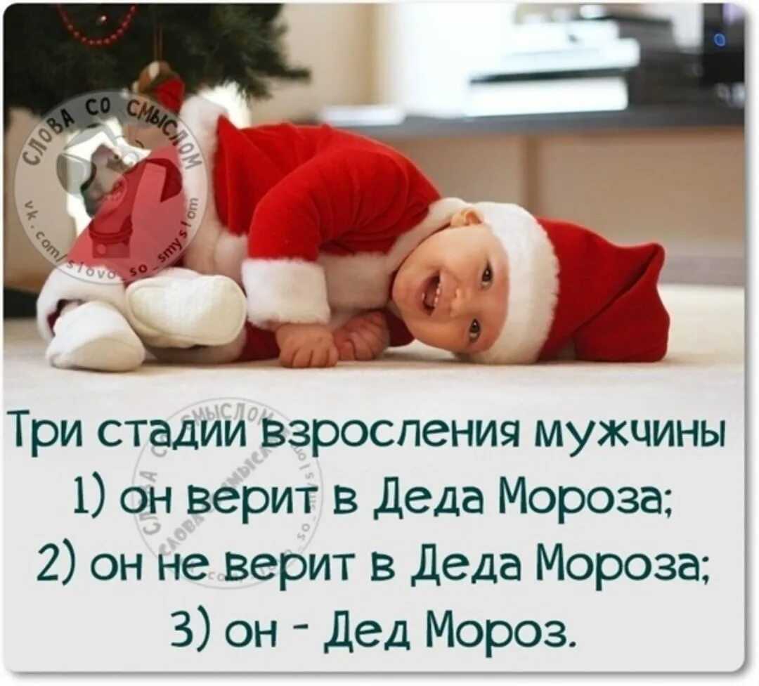 14 добрых новогодних историй, которые заставят поверить в волшебство - 1 грудня 2021 - лавка чудес место исполнения желаний