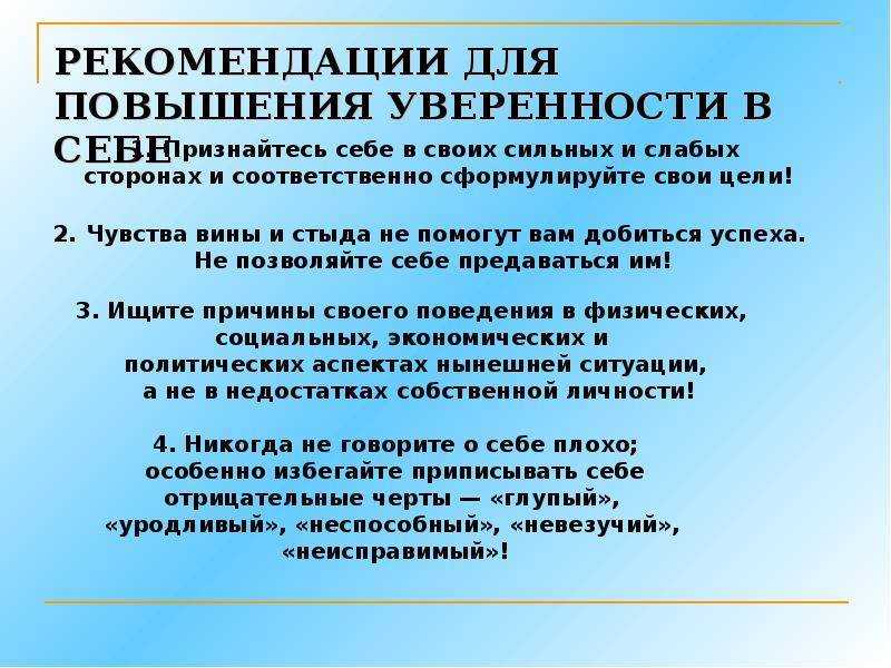 Какое белье нравится мужчинам на женщинах по знакам зодиака: астрологический гид