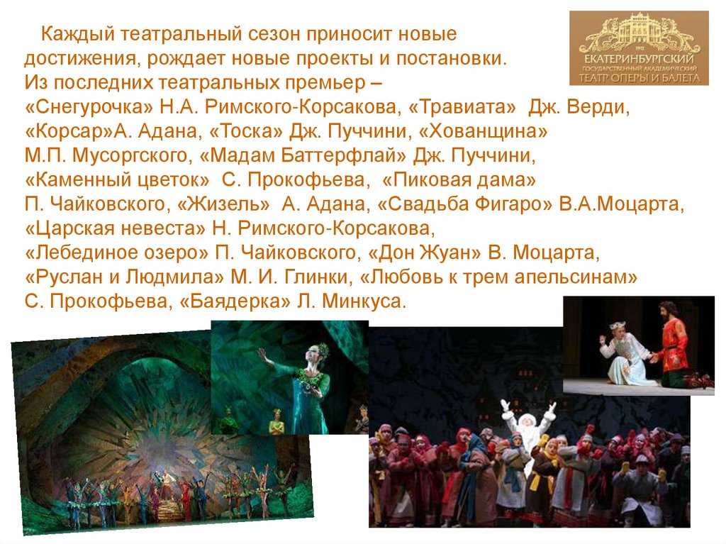 Екатерина коваленко — биография знаменитости, личная жизнь, дети > человек и здоровье