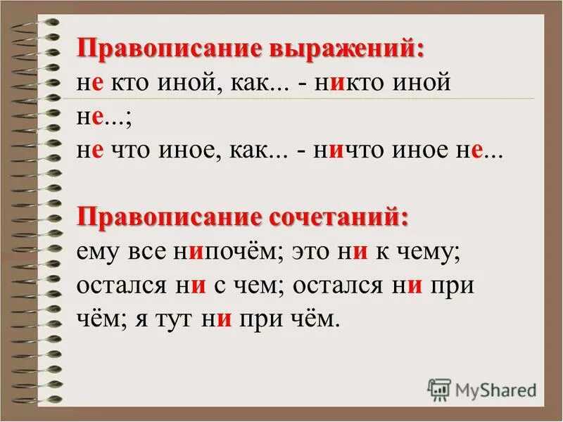 Особенности и преимущества худи, актуальные модели и стильные образы