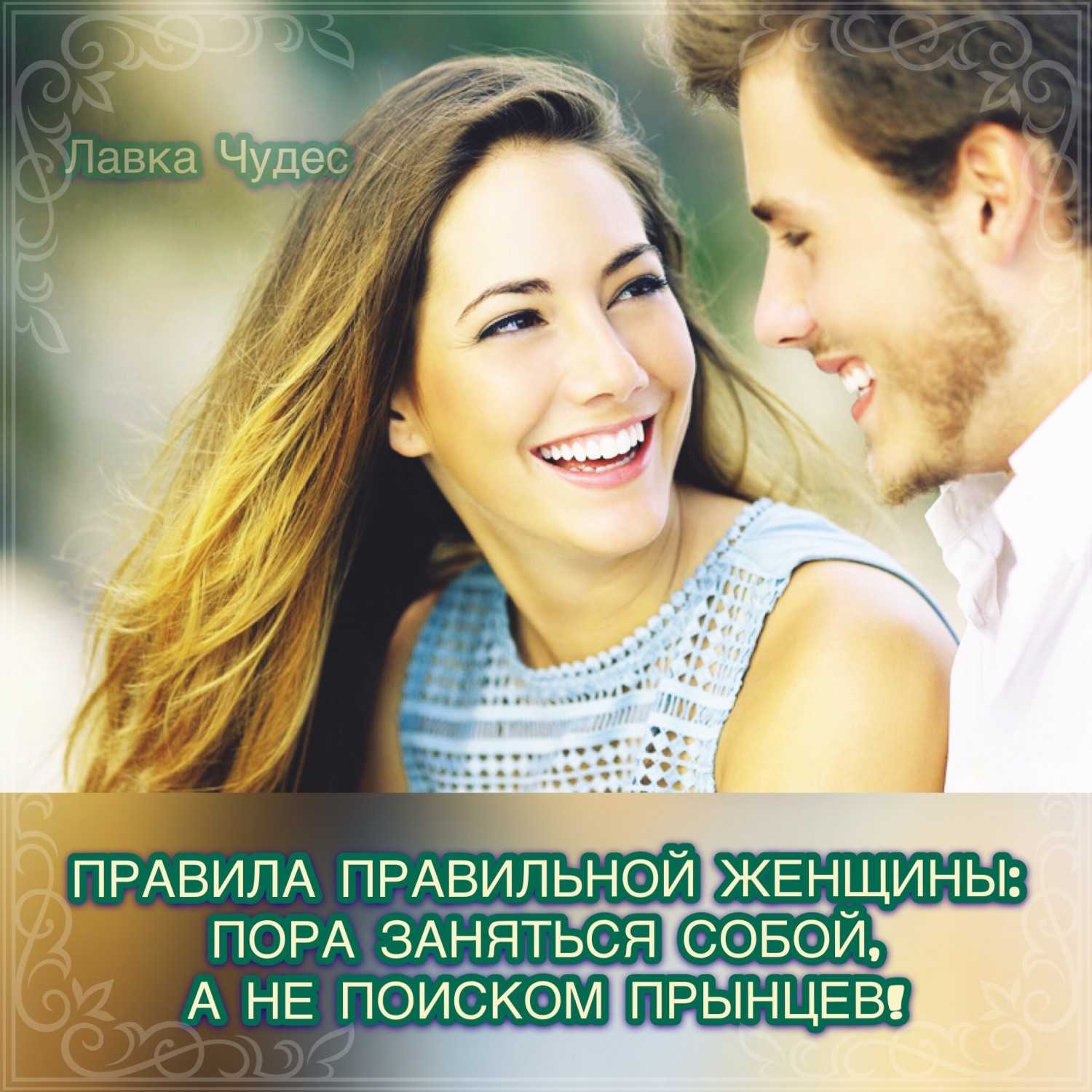 Любовь - очень хрупкий цветок