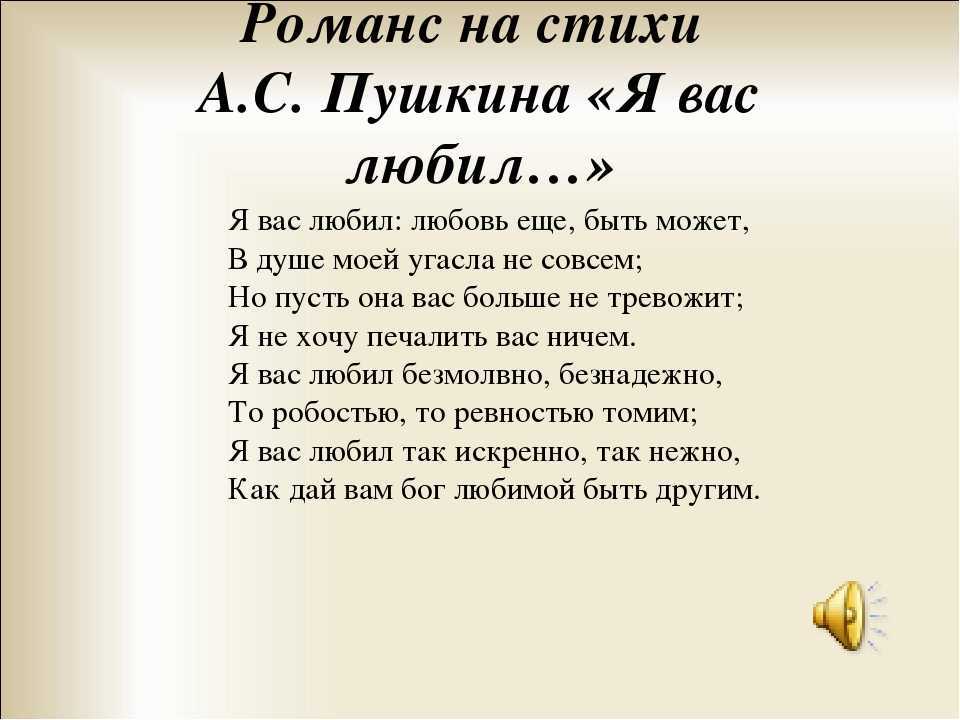 Я скучаю: 150 трогательных смс любимому человеку своими словами :: инфониак